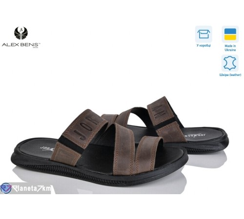 Шлепки чоловічі на літо (8 пар р.40-45) коричневий  "Alex Bens"