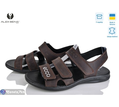 Сандалі чоловічі на літо (8 пар р.40-45) коричневий  "Alex Bens"