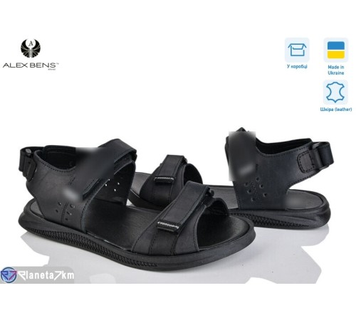 Сандалі чоловічі на літо (8 пар р.40-45) чорний  "Alex Bens"
