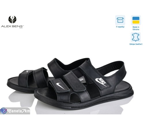 Сандалі чоловічі на літо (8 пар р.40-45) чорний  "Alex Bens"