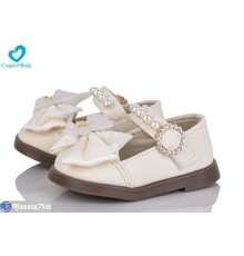 Дитячі туфлі на весну/осінь (7 пар р.21-25) бежевий  "Comfort-baby"