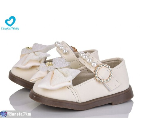Дитячі туфлі на весну/осінь (7 пар р.21-25) бежевий  "Comfort-baby"