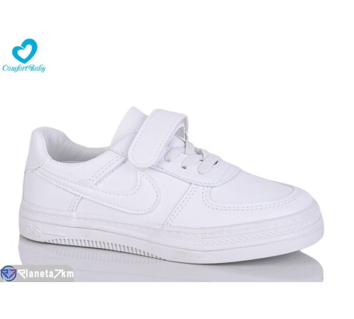 Дитячі кросівки на весну/осінь (8 пар р.28-34) білий  "Comfort-baby"