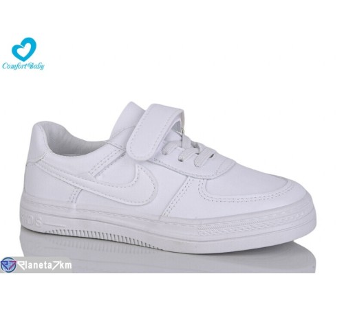 Дитячі кросівки на весну/осінь (8 пар р.28-34) білий  "Comfort-baby"