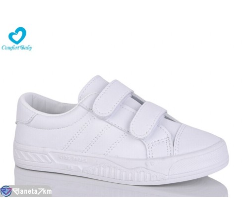 Дитячі кросівки на весну/осінь (8 пар р.31-37) білий  "Comfort-baby"