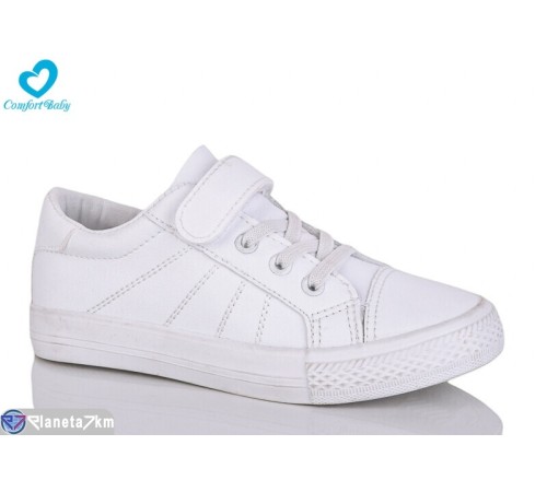 Дитячі кросівки на весну/осінь (8 пар р.28-34) білий  "Comfort-baby"