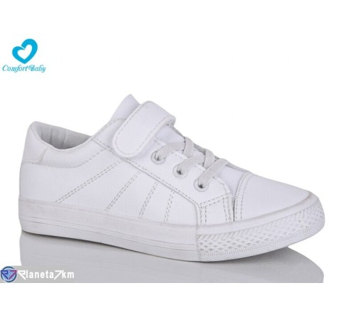 Дитячі кросівки на весну/осінь (8 пар р.32-37) білий  "Comfort-baby"