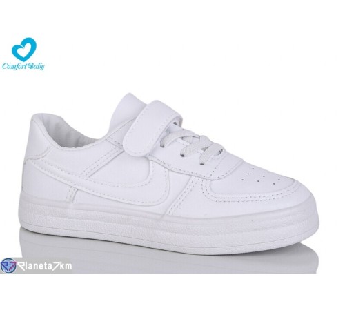 Дитячі кросівки на весну/осінь (7 пар р.25-30) білий  "Comfort-baby"