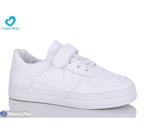 Дитячі кросівки на весну/осінь (8 пар р.28-34) білий  "Comfort-baby"