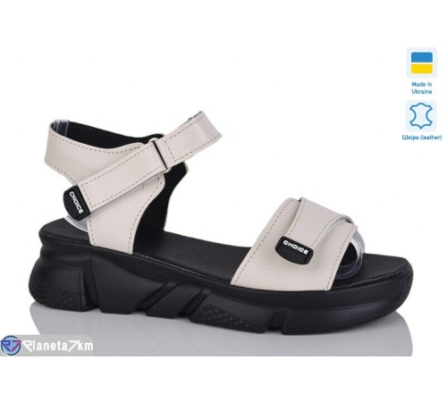 Босоніжки жіночі на літо (6 пар р.36-40) бежевий  "LIKA"