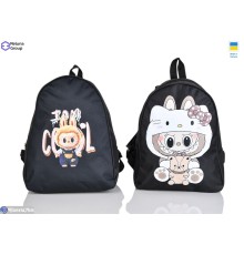 Рюкзак для дітей 34*30*12 см,  мікс  "Raluka"