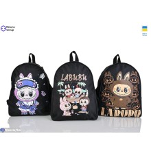 Рюкзак для дітей 34*30*12 см,  мікс  "Raluka"