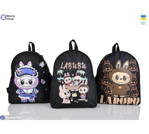 Рюкзак для дітей 34*30*12 см,  мікс  "Raluka"