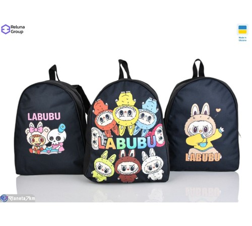 Рюкзак для дітей 34*30*12 см,  мікс  "Raluka"