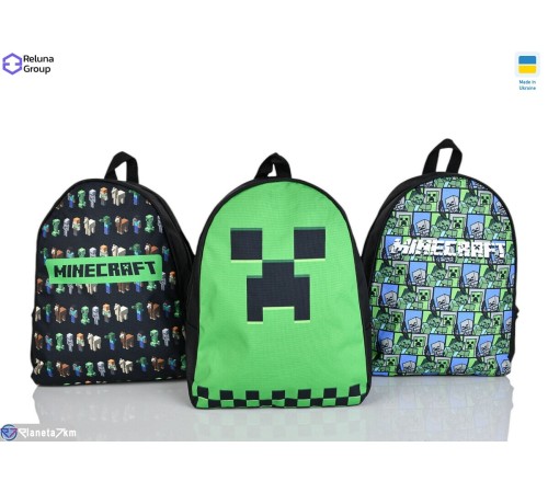 Рюкзак для дітей 34*30*12 см,  мікс  "Raluka"