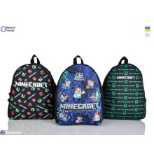 Рюкзак для дітей 34*30*12 см,  мікс  "Raluka"