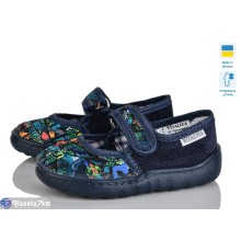 Тапки дитячі на весну/осінь (6 пар р.25,5-27) синій  "LUXORIS"