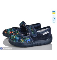 Тапки дитячі на весну/осінь (6 пар р.25,5-27) синій  "LUXORIS"