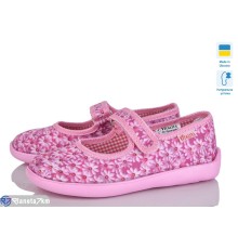 Тапки дитячі на весну/осінь (6 пар р.28-31,5) рожевий  "LUXORIS"