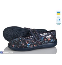 Тапки дитячі на весну/осінь (6 пар р.28-31,5) чорний  "LUXORIS"