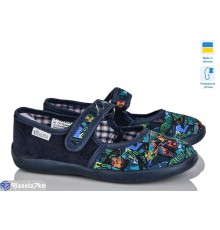 Тапки дитячі на весну/осінь (6 пар р.28-29) синій  "LUXORIS"