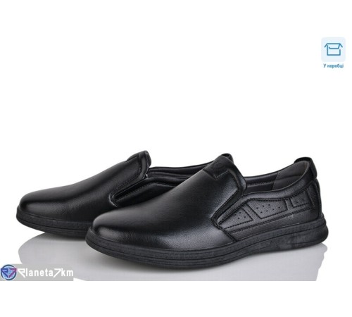 Туфлі чоловічі на весну/осінь (8 пар р.40-45) чорний  "NASTEA"