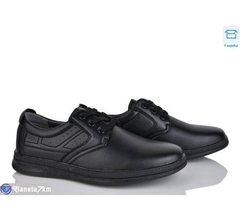 Туфлі чоловічі на весну/осінь (8 пар р.40-45) чорний  "NASTEA"