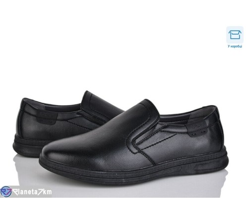 Туфлі чоловічі на весну/осінь (8 пар р.40-45) чорний  "NASTEA"