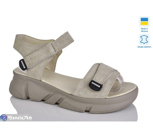 Босоніжки жіночі на літо (6 пар р.36-40) бежевий  "LIKA"