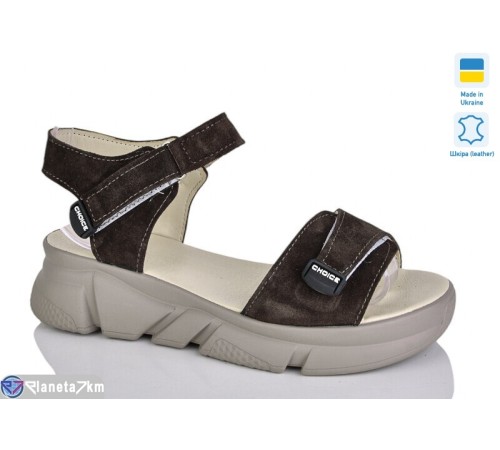 Босоніжки жіночі на літо (6 пар р.36-40) коричневий  "LIKA"