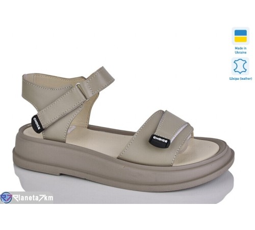 Босоніжки жіночі на літо (6 пар р.36-40) коричневий  "LIKA"