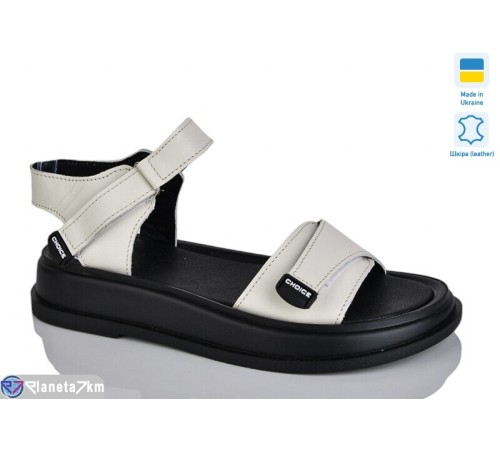 Босоніжки жіночі на літо (6 пар р.36-40) бежевий  "LIKA"