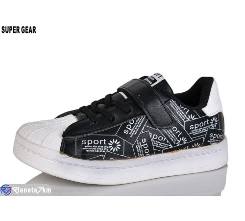 Дитячі кросівки на весну/осінь (8 пар р.31-36) чорний  "Super Gear"