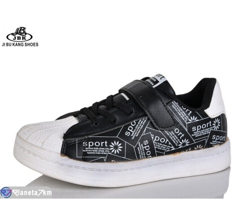 Дитячі кросівки на весну/осінь (8 пар р.31-36) чорний  "Jibukang"