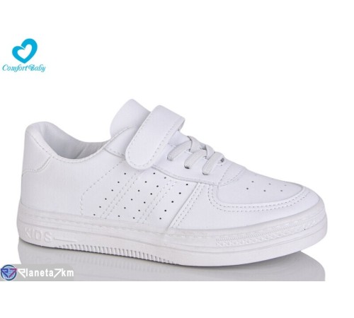 Дитячі кросівки на весну/осінь (8 пар р.31-37) білий  "Comfort-baby"