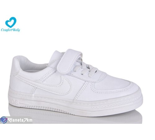 Дитячі кросівки на весну/осінь (8 пар р.28-34) білий  "Comfort-baby"