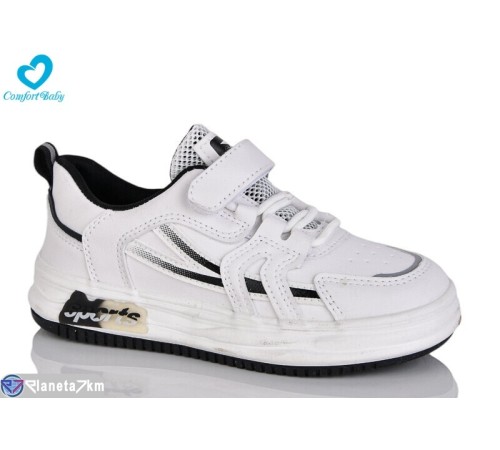 Дитячі кросівки на весну/осінь (7 пар р.26-30) білий  "Comfort-baby"
