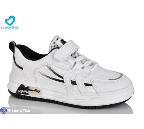 Дитячі кросівки на весну/осінь (7 пар р.26-30) білий  "Comfort-baby"