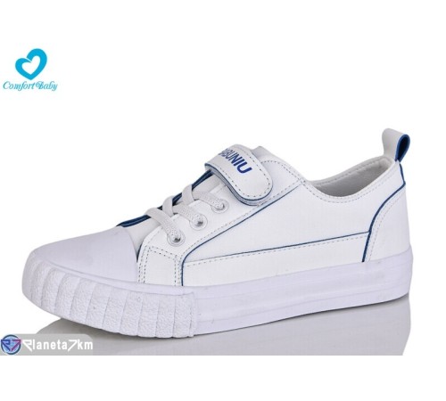 Дитячі кросівки на весну/осінь (8 пар р.31-37) білий  "Comfort-baby"