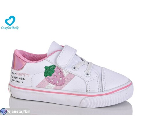 Дитячі кросівки на весну/осінь (8 пар р.25-30) білий  "Comfort-baby"
