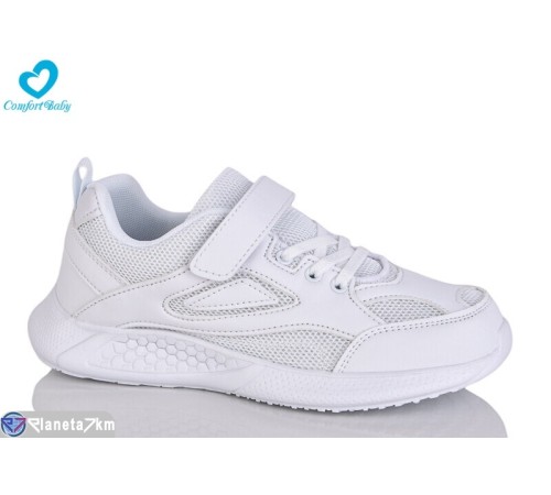 Дитячі кросівки на весну/осінь (7 пар р.35-39) білий  "Comfort-baby"