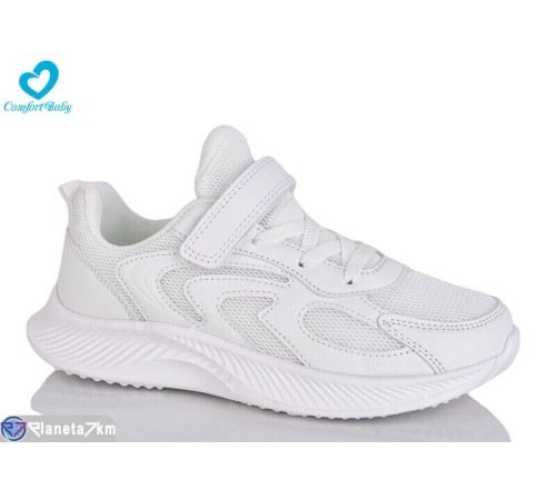 Дитячі кросівки на весну/осінь (6 пар р.35-40) білий  "Comfort-baby"
