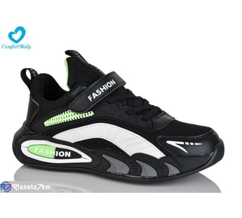 Дитячі кросівки на весну/осінь (7 пар р.35-39) чорний  "Comfort-baby"