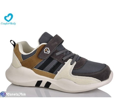 Дитячі кросівки на весну/осінь (7 пар р.35-39) сірий  "Comfort-baby"