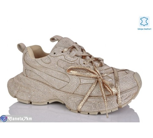 Кросівки жіночі на весну/осінь (6 пар р.36-41) бежевий  "TETRAST"