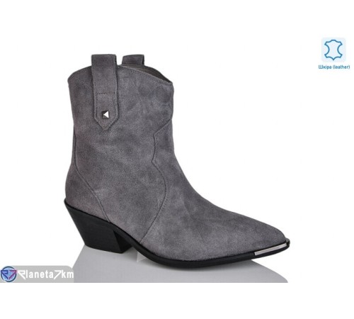 Черевики жіночі на весну/осінь (6 пар р.36-41) сірий  "TETRAST"