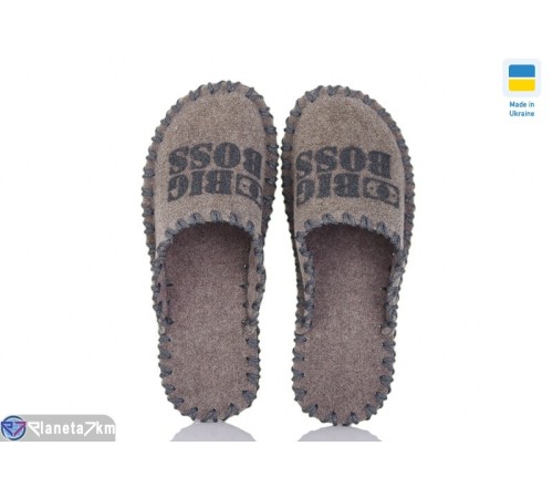 Тапки чоловічі на весну/осінь (9 пар р.40-45) бежевий  "Activ"