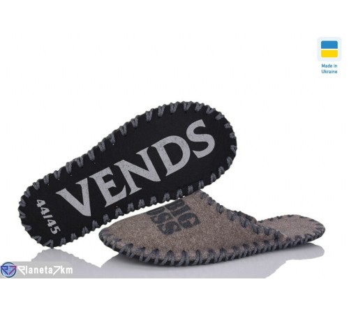 Тапки чоловічі на весну/осінь (9 пар р.40-45) бежевий  "Activ"