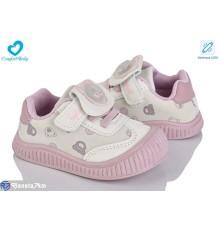 Дитячі кросівки на весну/осінь (7 пар р.16-20) бежевий  "Comfort-baby"