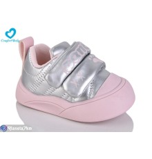 Дитячі кросівки на весну/осінь (7 пар р.16-20) сірий  "Comfort-baby"